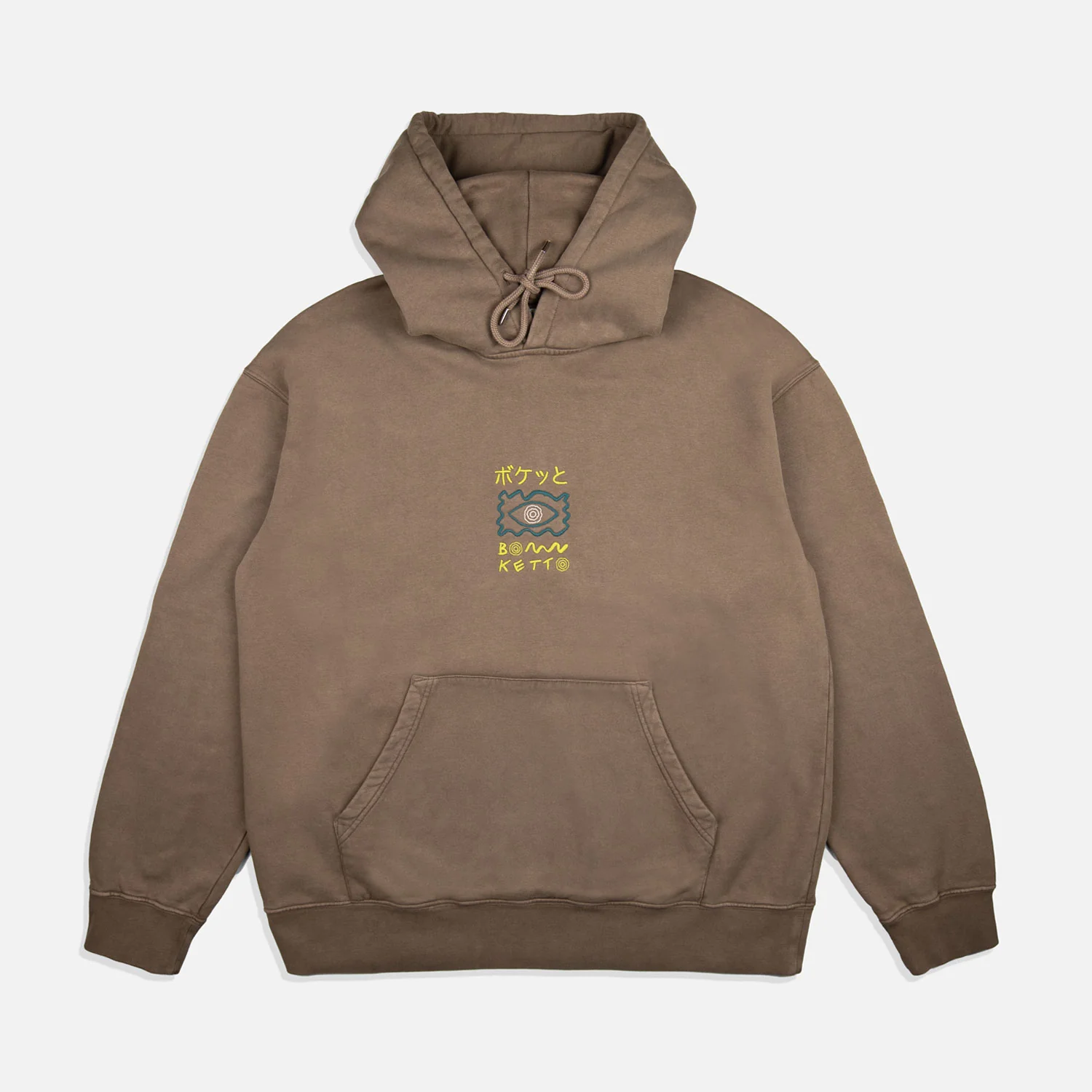Archive Sale