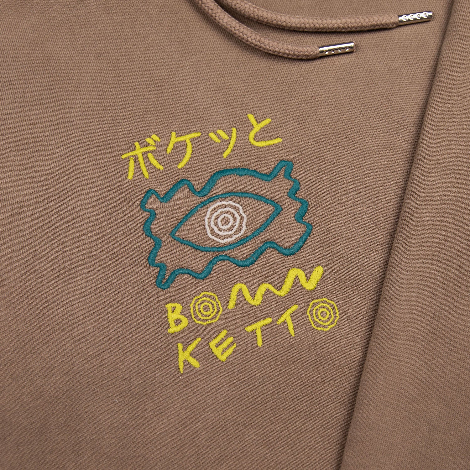 Boketto Hood - Image 3