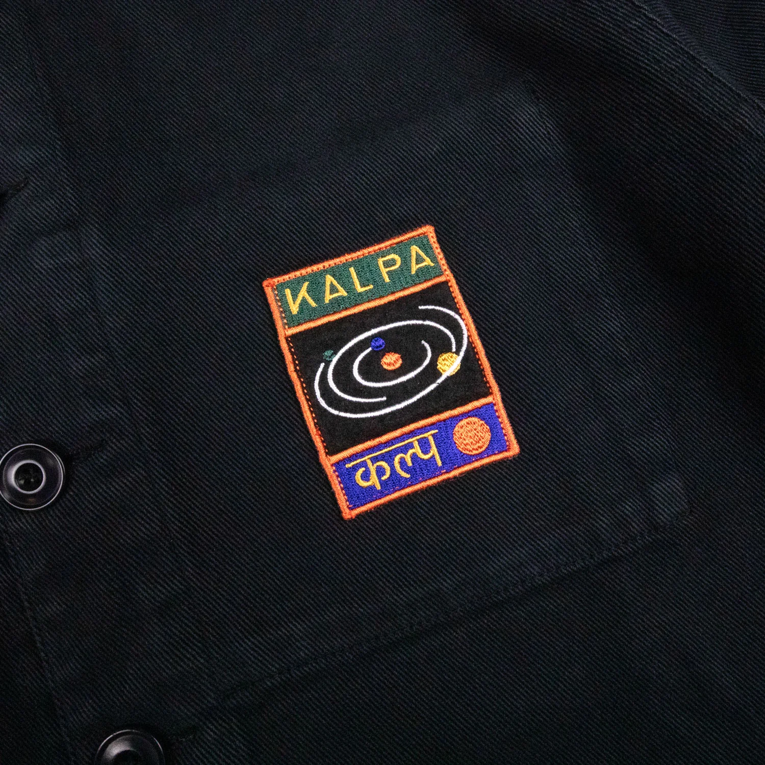 Kalpa Jacket 25 (Infinity Ink) - Image 3