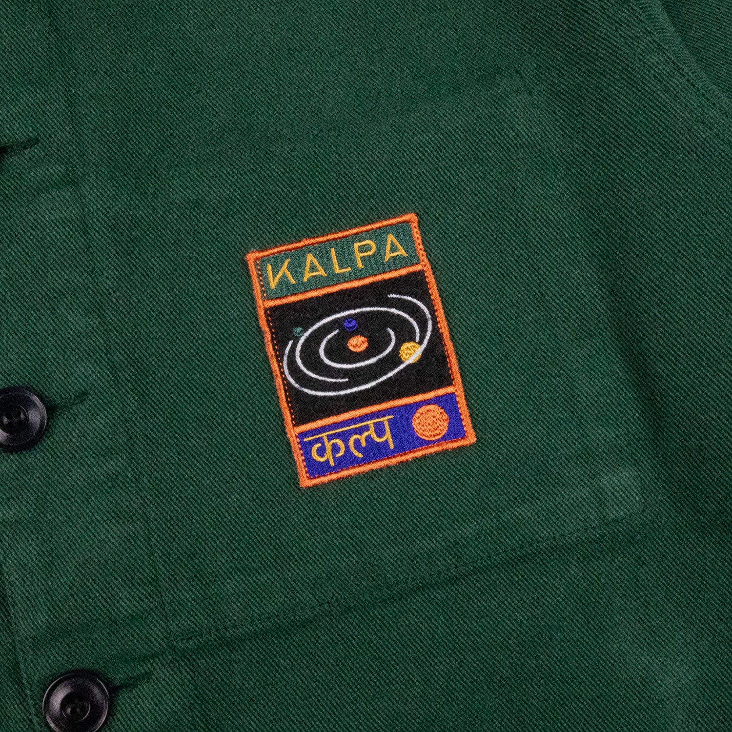 Kalpa Jacket 25 (Aeon Green) - Image 5
