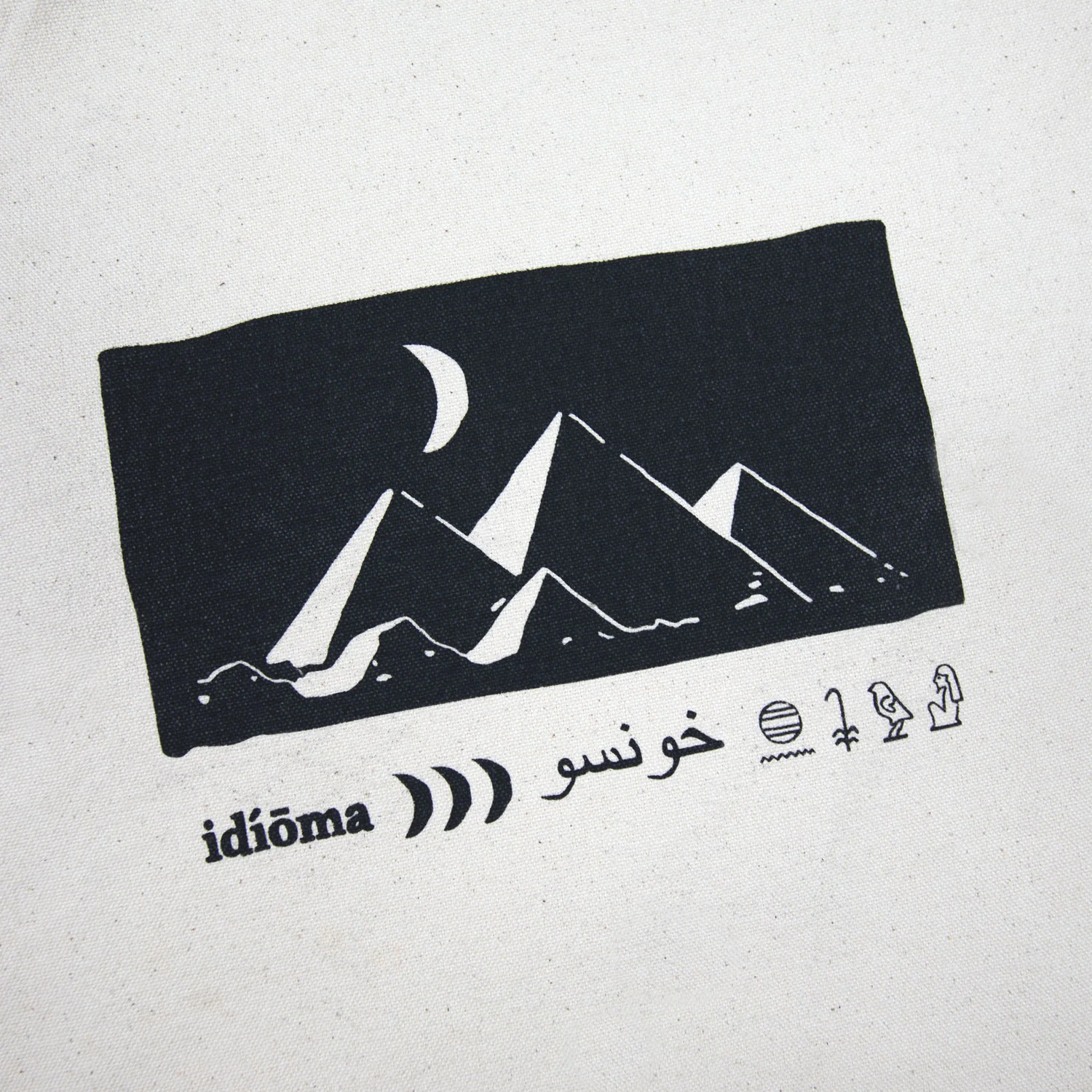 Khonsu Canvas Bag - Image 2