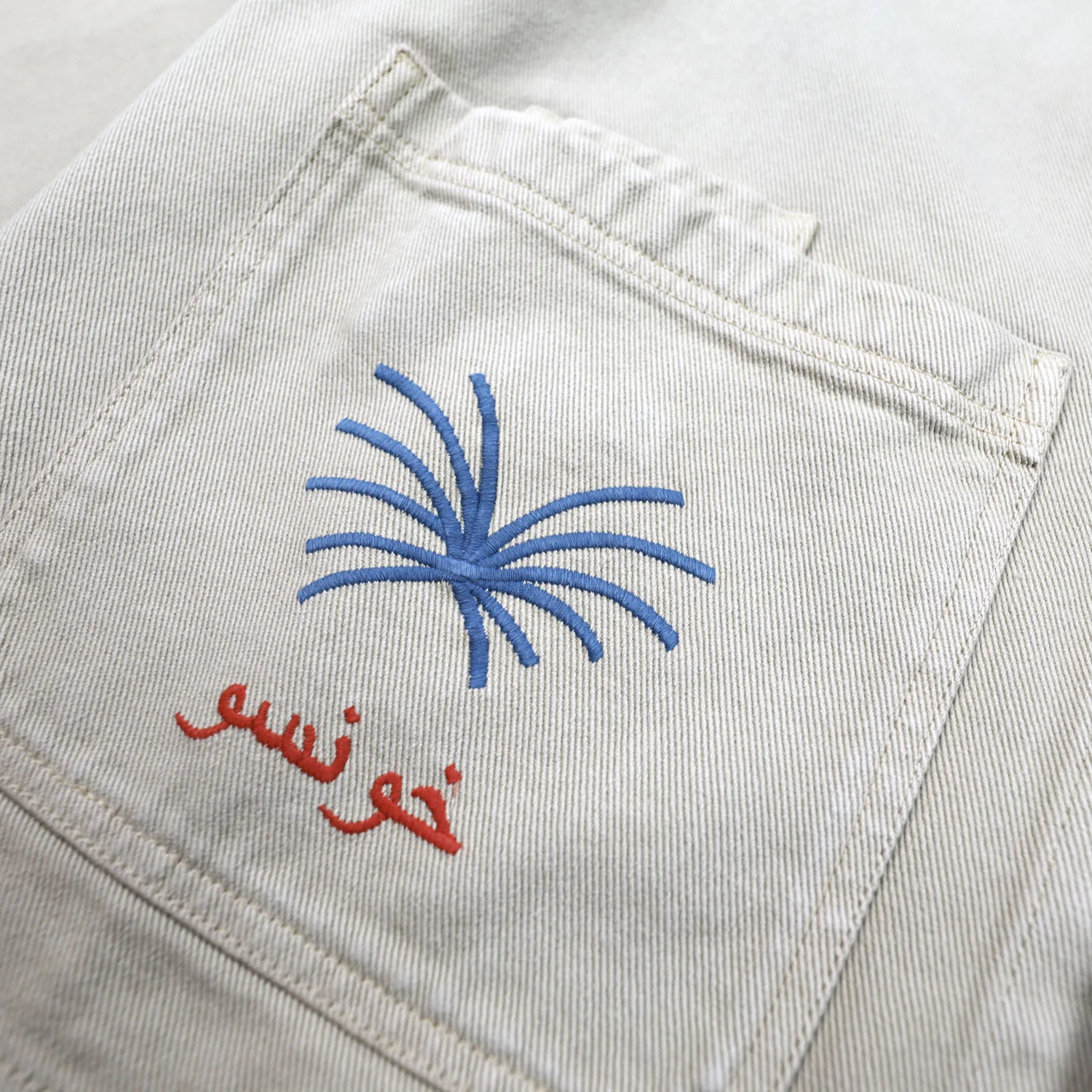 Khonsu Jacket 25 (Sandstorm) - Image 5