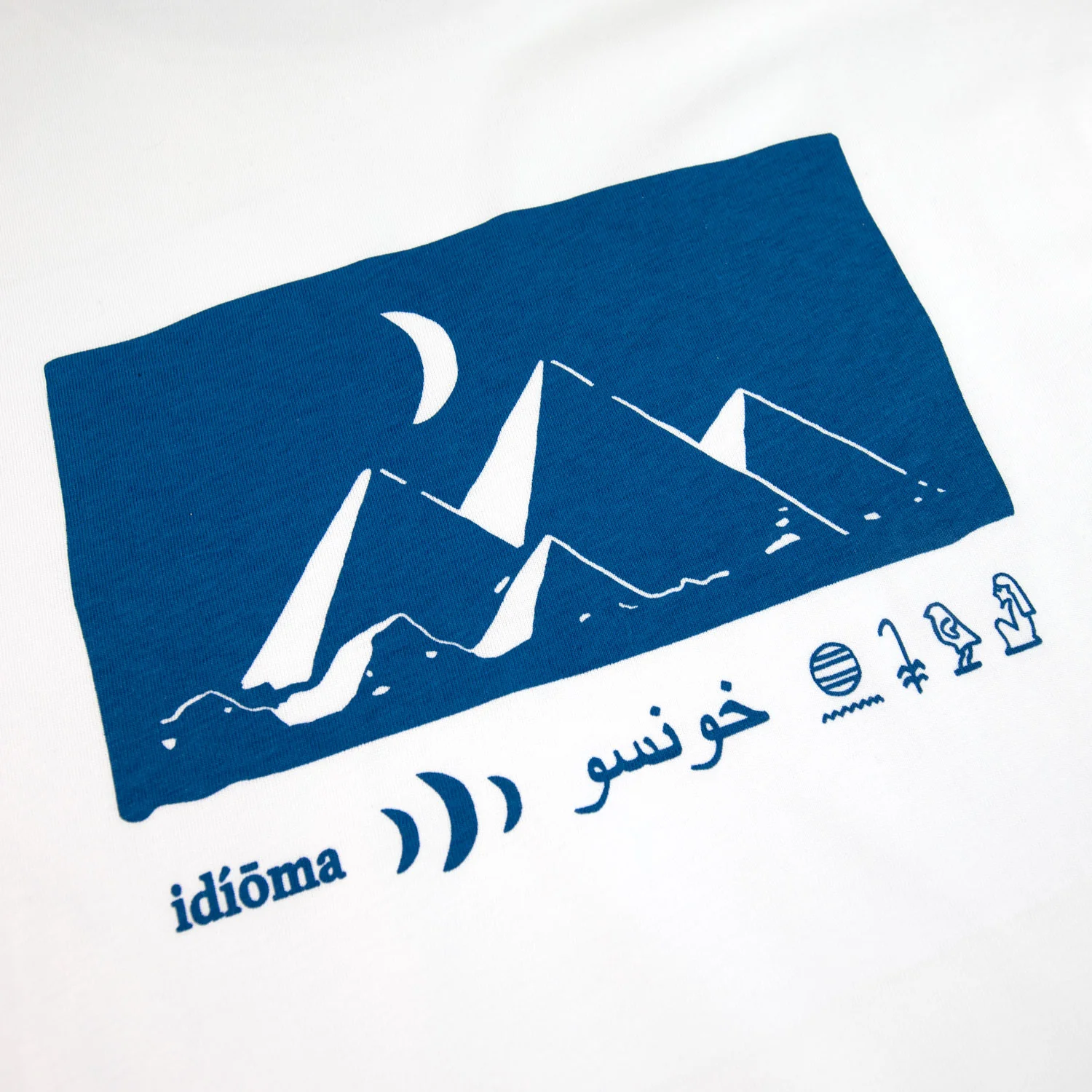 Khonsu T-shirt - Image 7