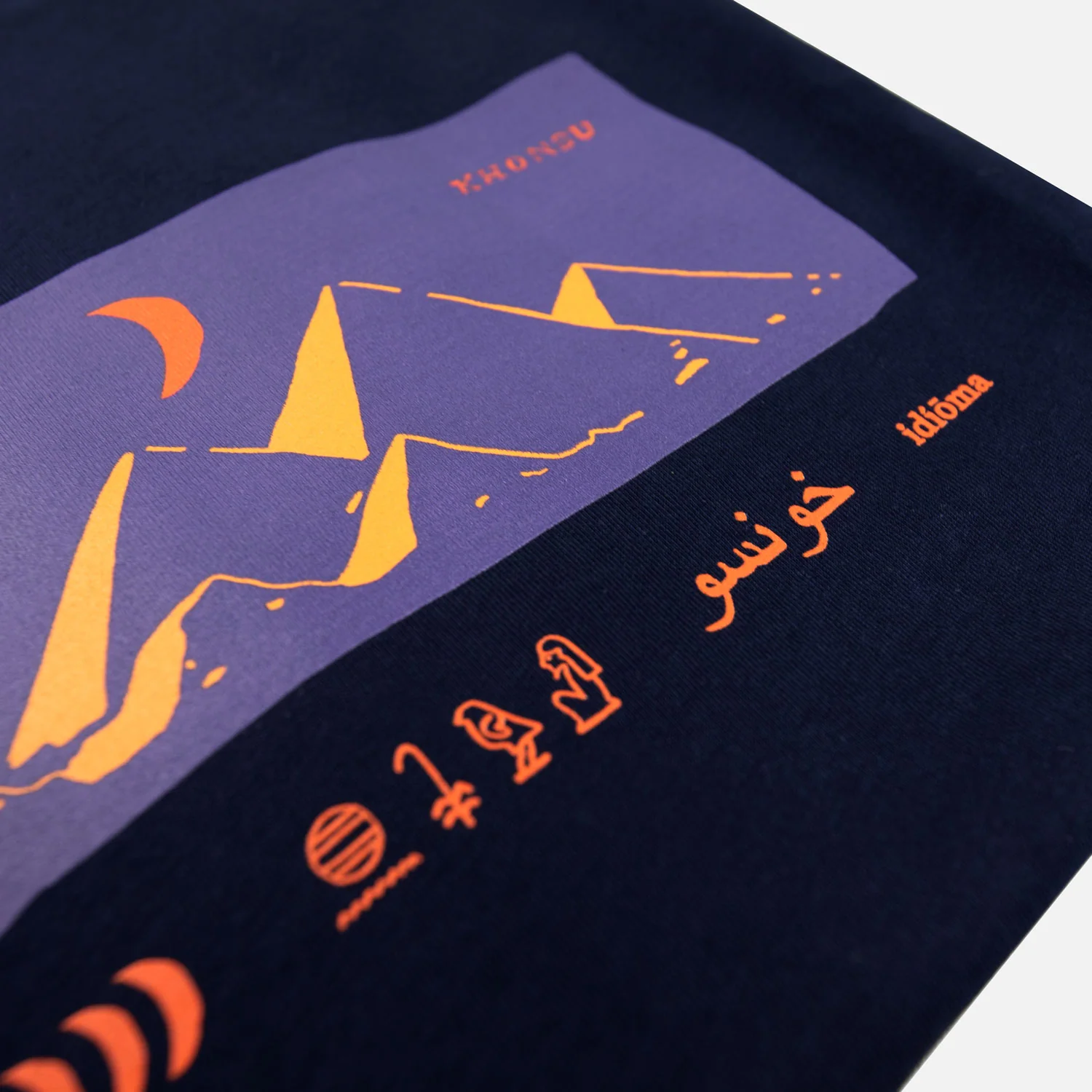 Khonsu T-shirt - Image 5