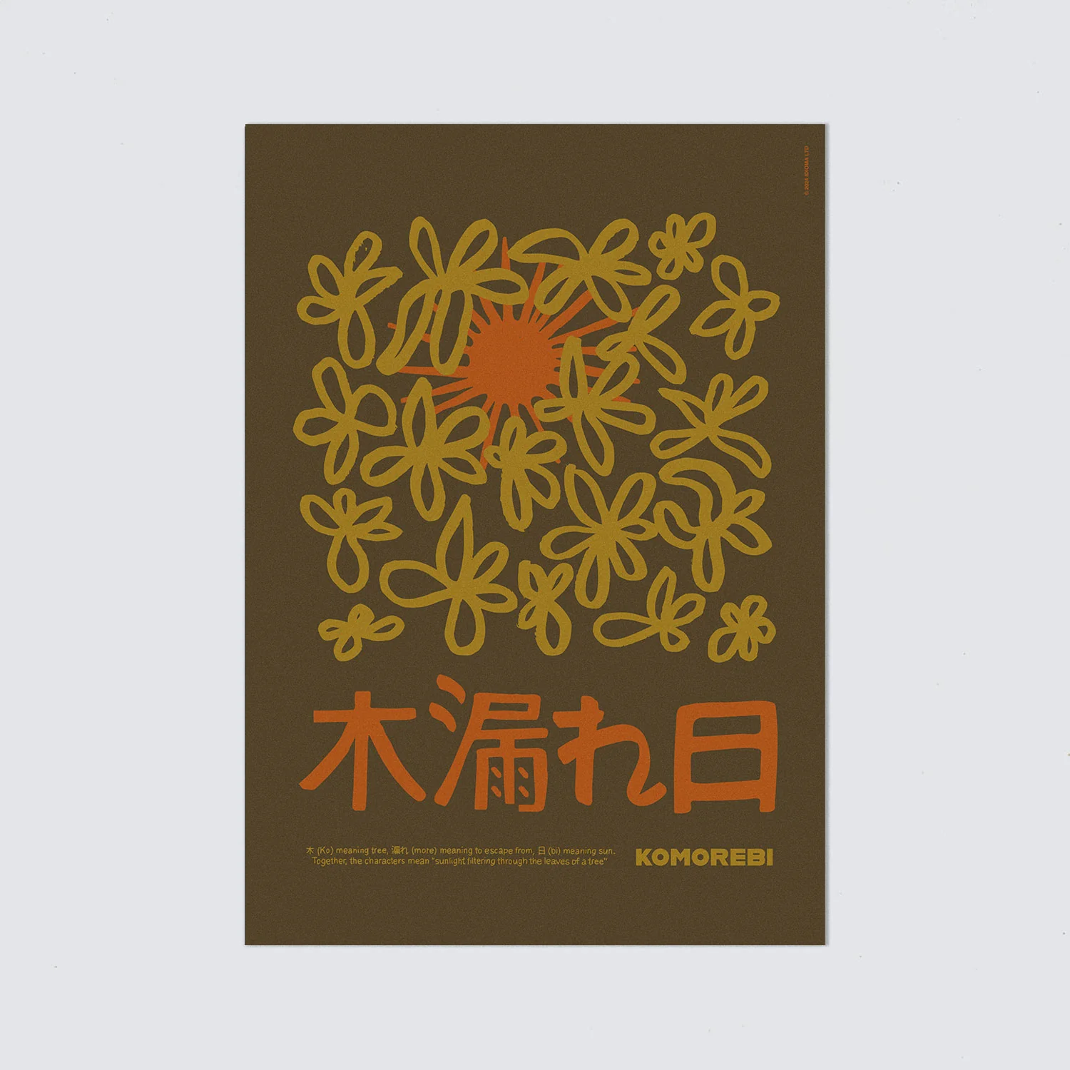 Komorebi Print