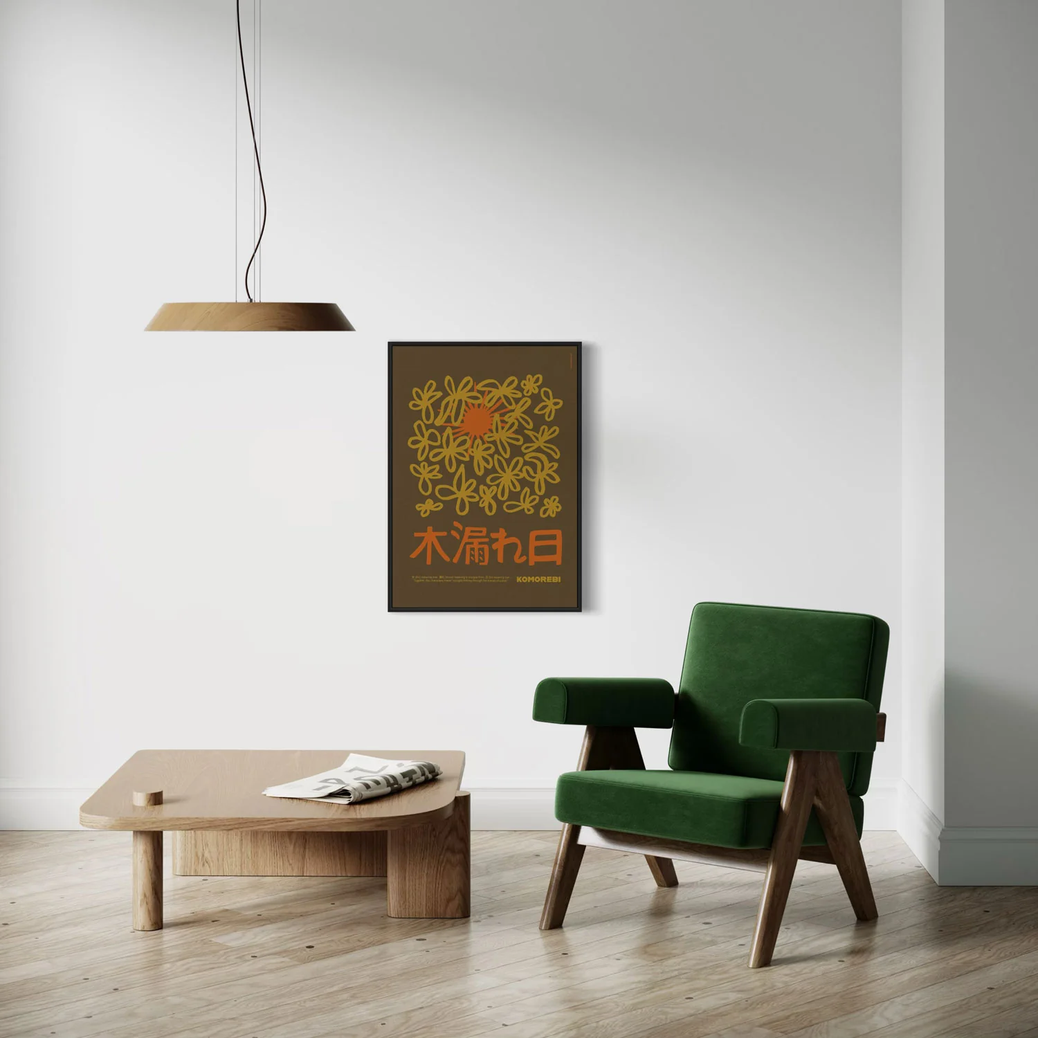 Komorebi Print - Image 3