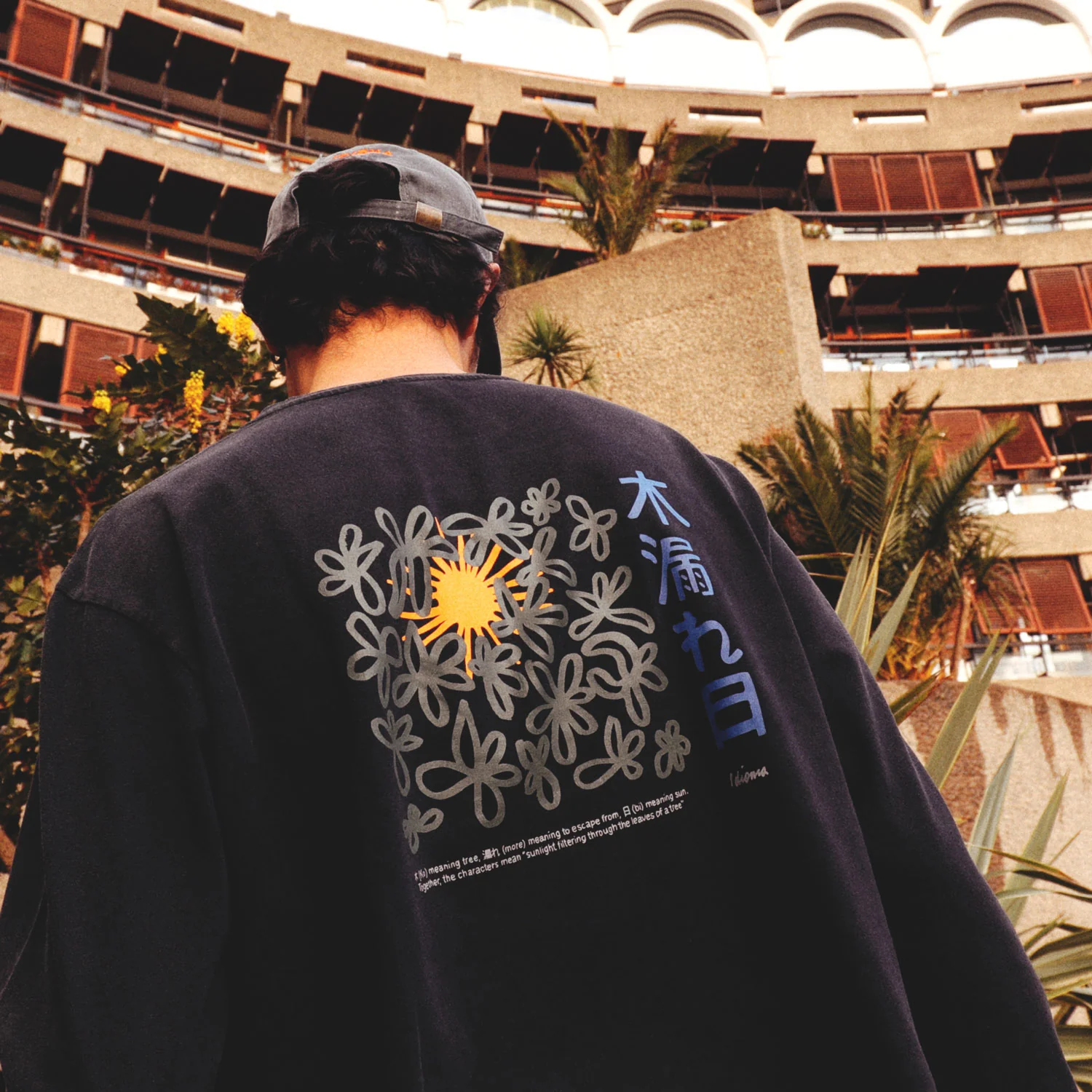 Komorebi T-shirt (Long Sleeve) - Image 2