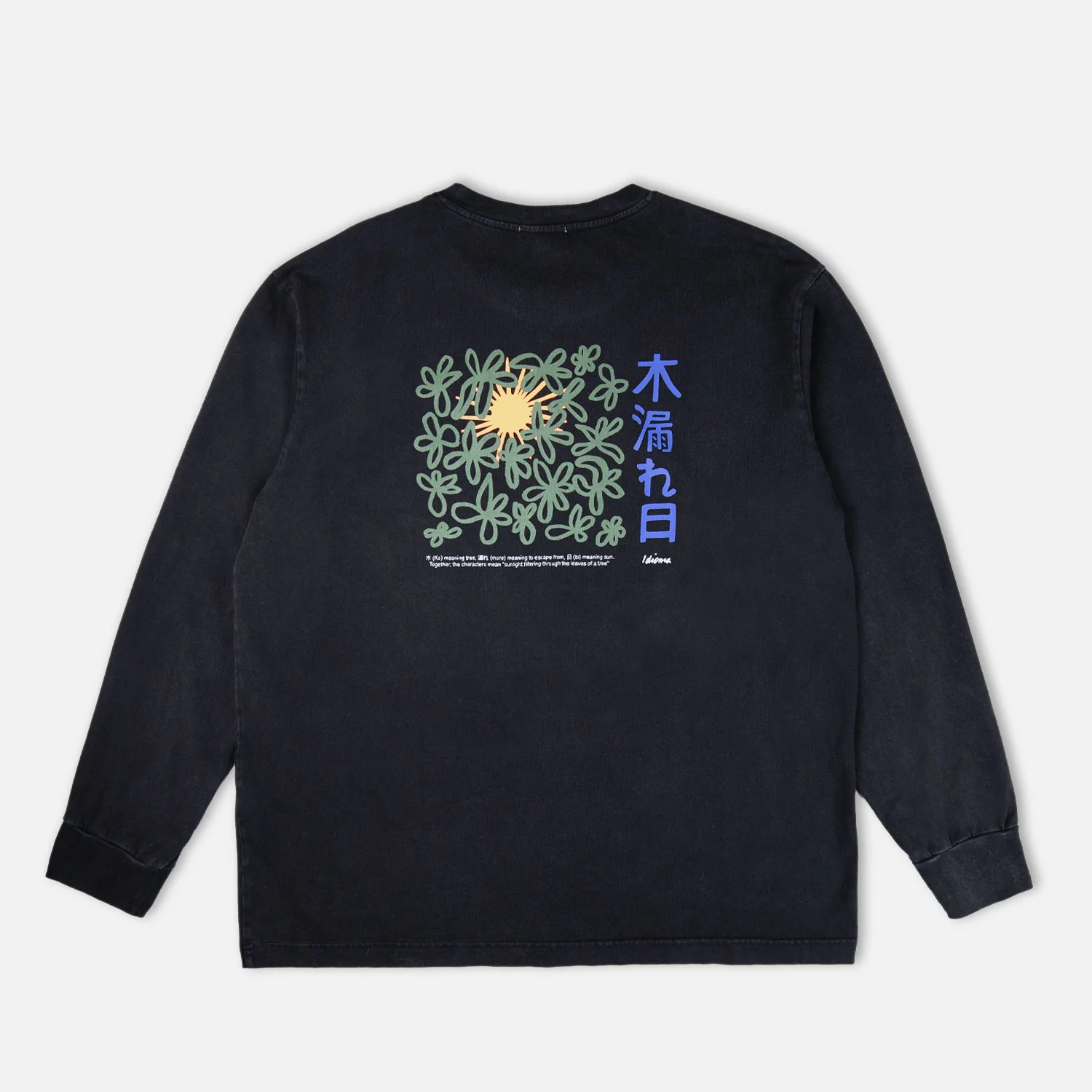 Komorebi T-shirt (Long Sleeve) - Image 3