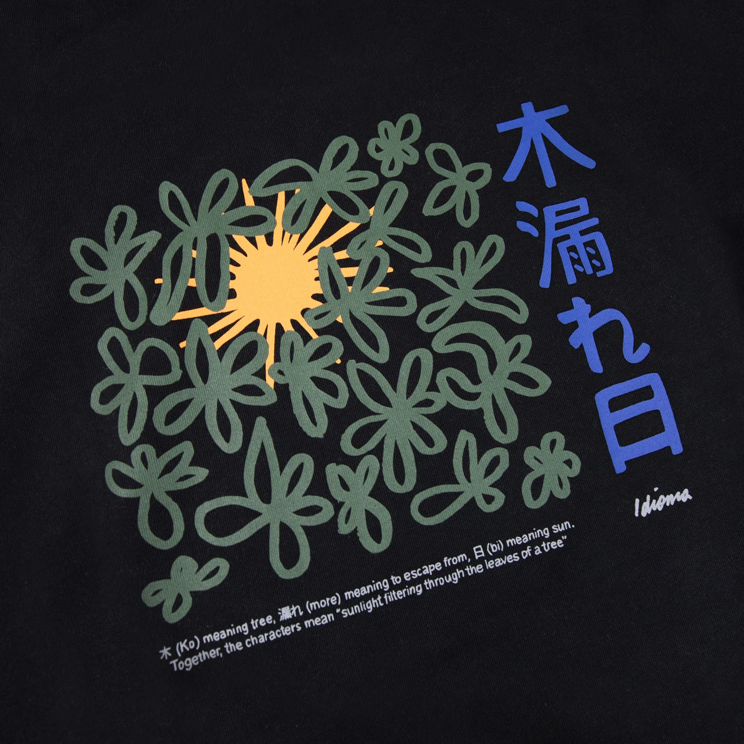 Komorebi T-shirt (Long Sleeve) - Image 5