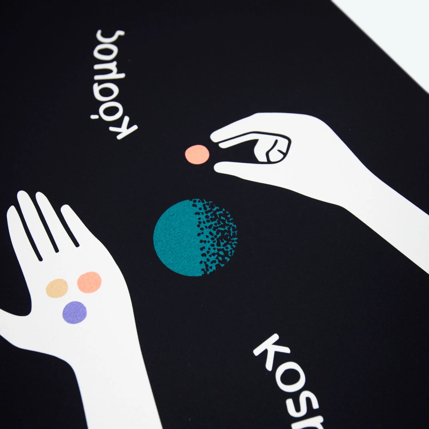 Kosmos Print - Image 3