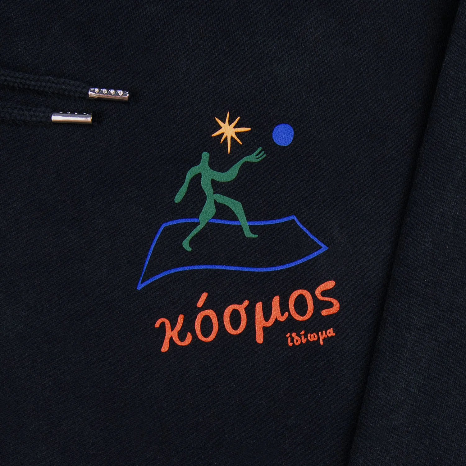 Kosmos Hood (Cosmic Black) - Image 5