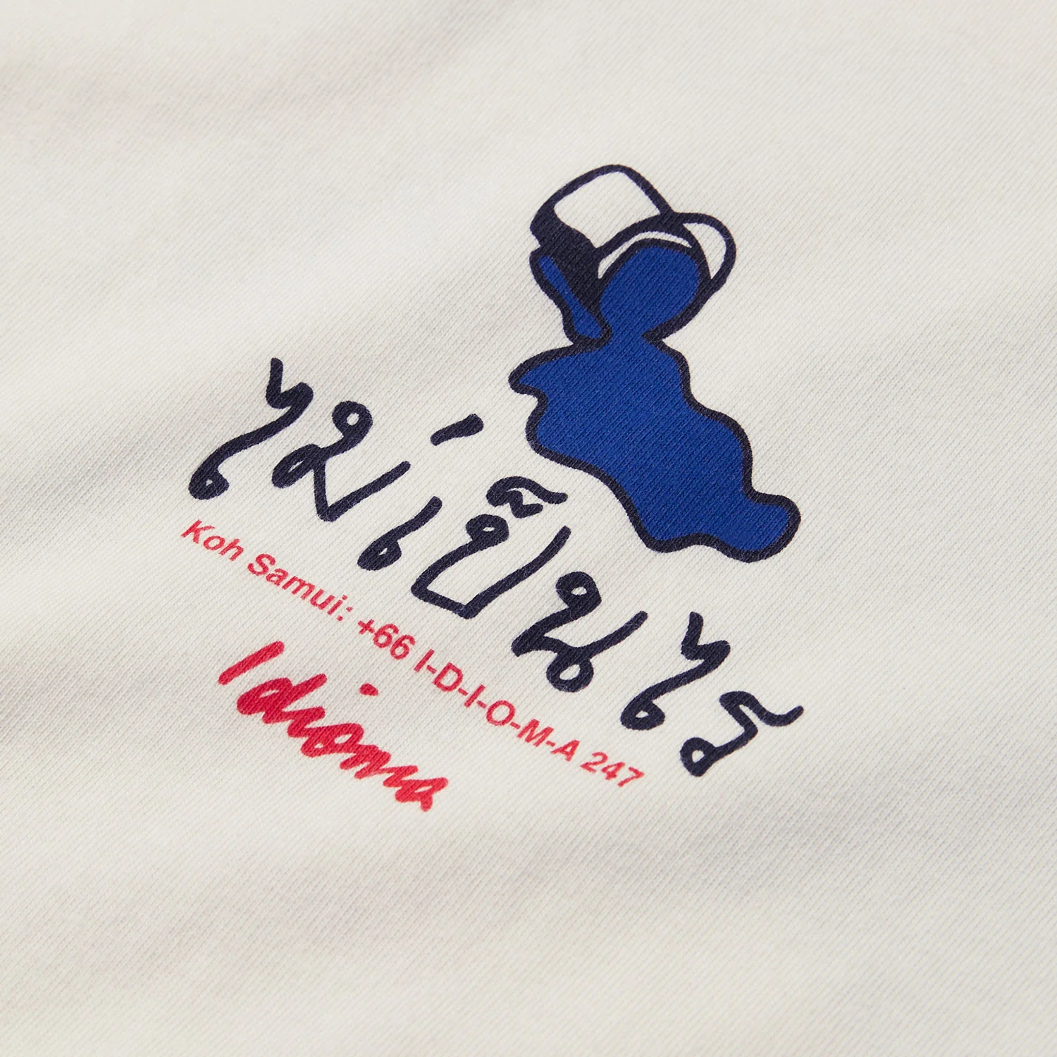Mai pen rai T-shirt - Image 5