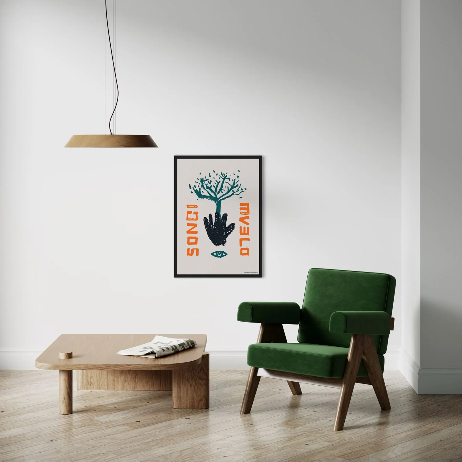 Songimvelo Print - Image 3