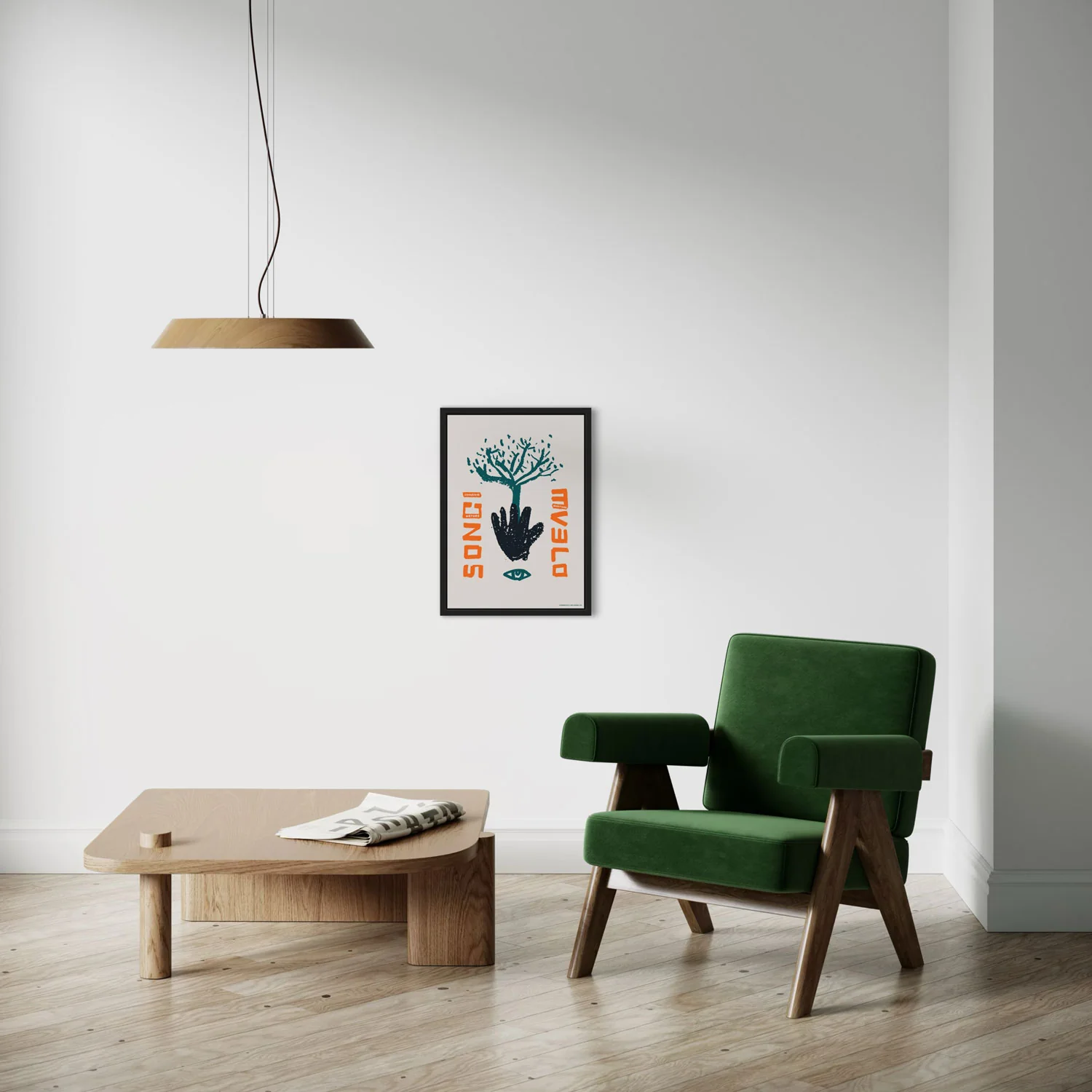 Songimvelo Print - Image 4