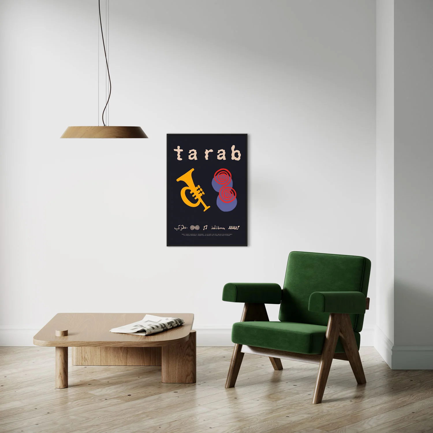 Tarab Print - Image 4