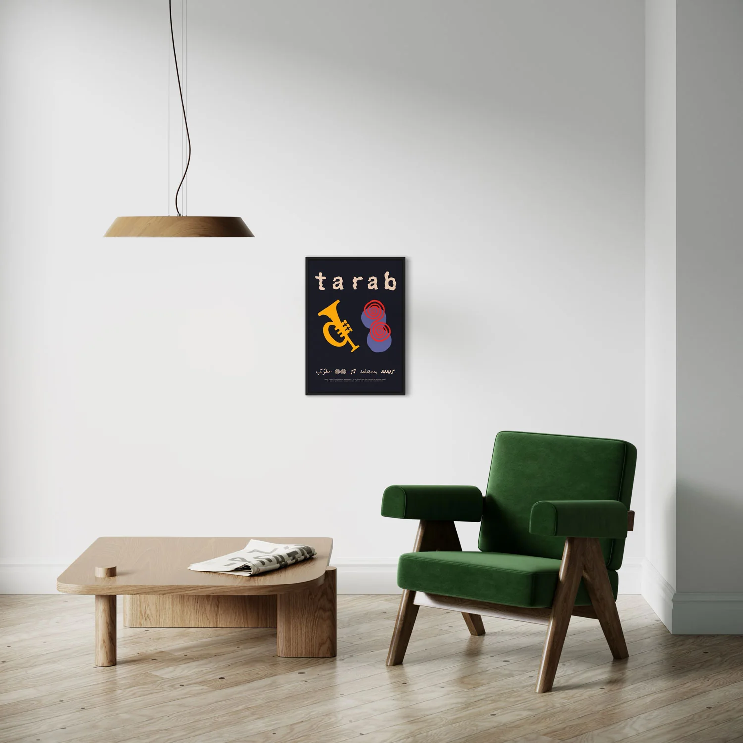 Tarab Print - Image 5