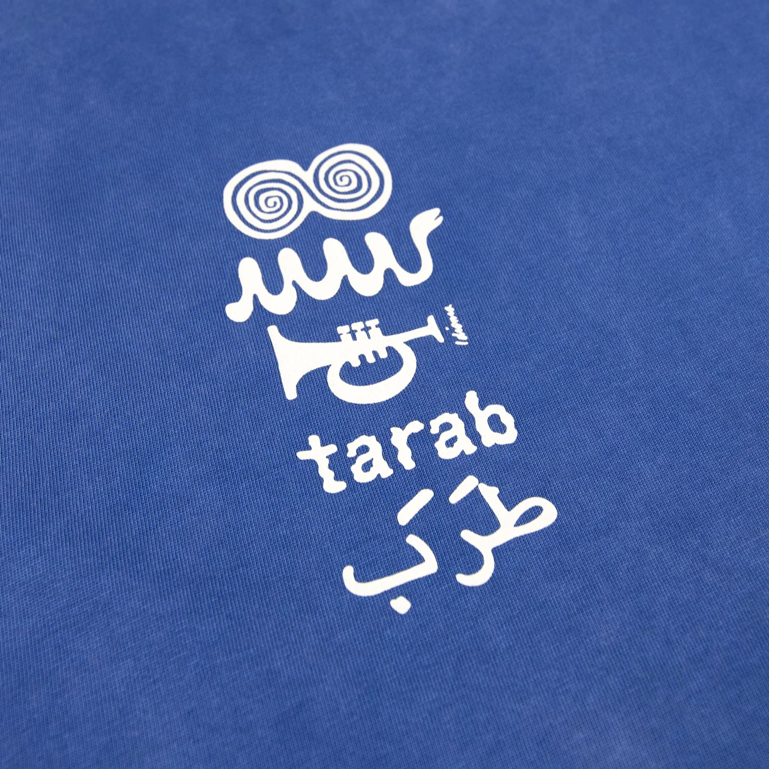 Tarab T-shirt (Azur Blu) - Image 3